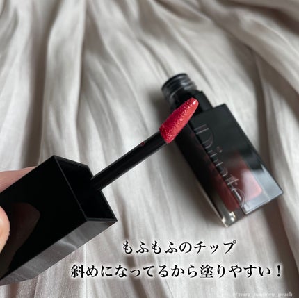 ブラーグロイリップティント/Dinto/リップティントを使ったクチコミ(3枚目)