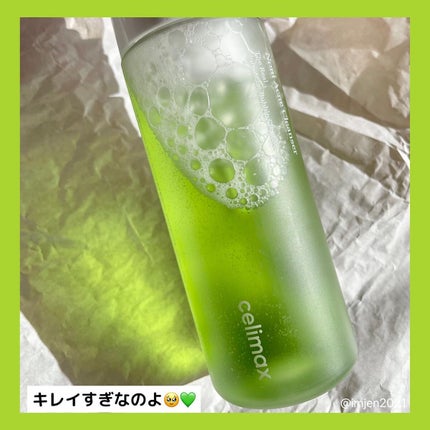 ザリアルノニアクネバブルクレンザー/celimax/泡洗顔を使ったクチコミ(6枚目)
