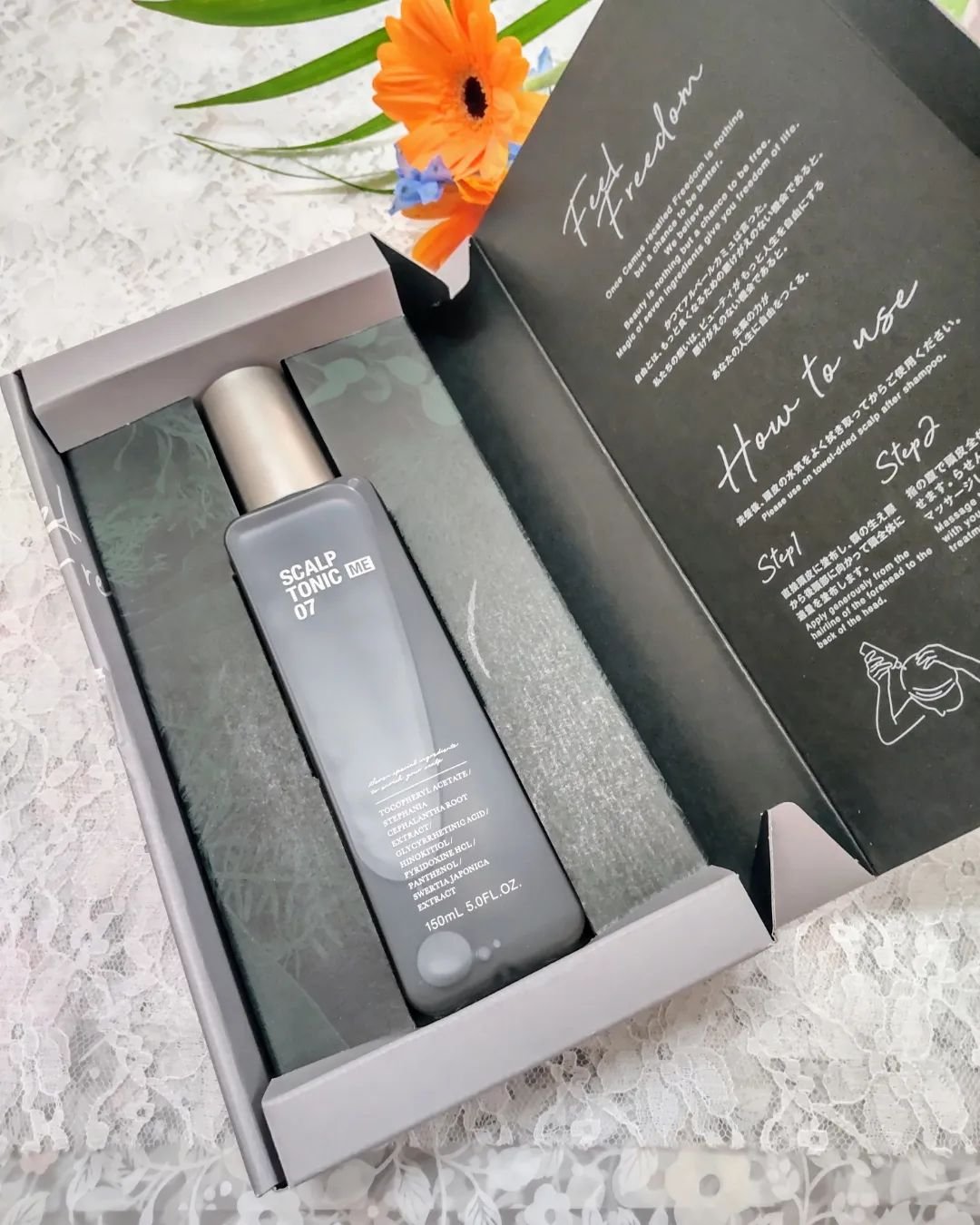 スカルプトニックME 07/ハリウッド/頭皮ローションを使ったクチコミ（3枚目）