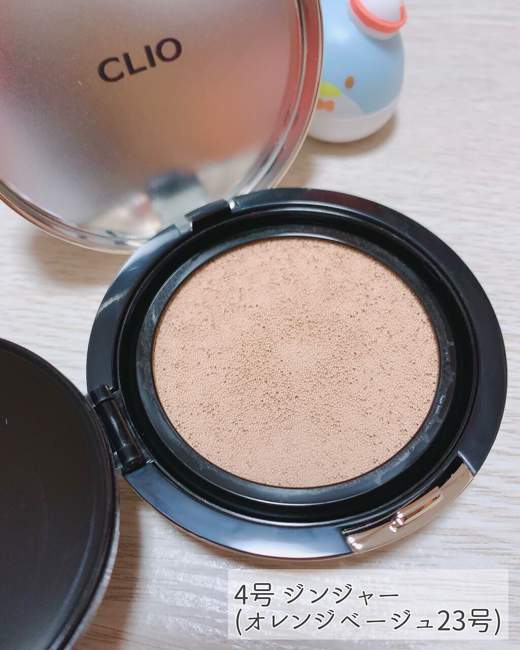 ãã« ã«ã㌠ãã£ã¯ãµãŒ ã¯ãã·ã§ã³/CLIO/ã¯ãã·ã§ã³ãã¡ã³ããŒã·ã§ã³ã䜿ã£ãã¯ãã³ãïŒ4æç®ïŒ