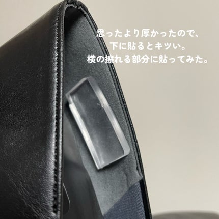 耐震マット角型/DAISO/その他を使ったクチコミ(5枚目)