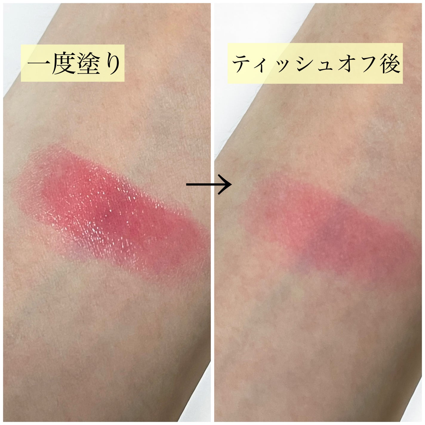 ケイト リップモンスター/KATE/口紅を使ったクチコミ(5枚目)