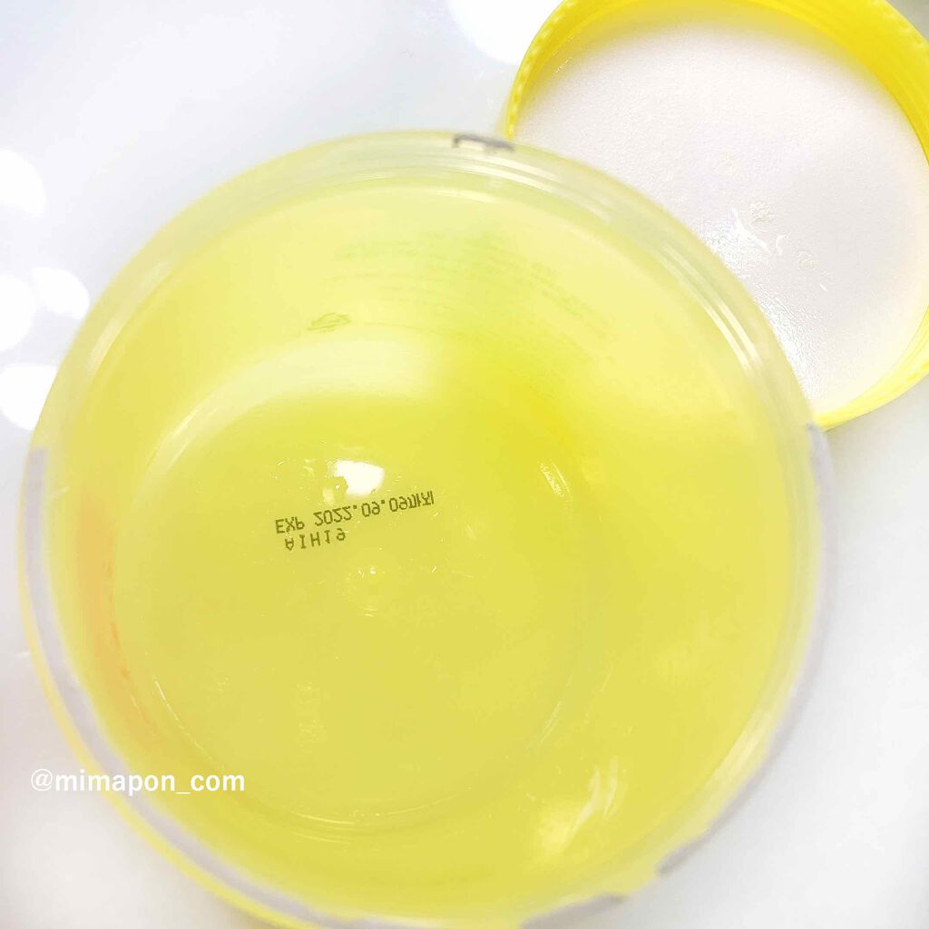 グリーンタンジェリン ビタCダークスポットケアパッド/goodal/トナーパッドを使ったクチコミ（2枚目）