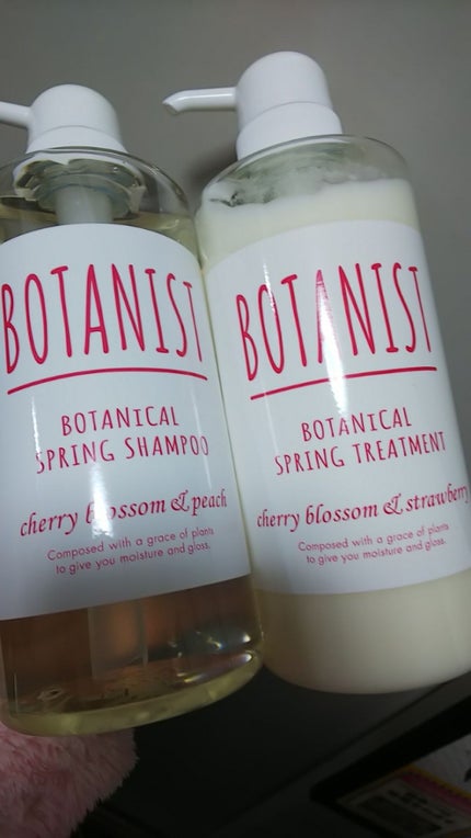 ボタニカルシャンプー/トリートメント(スムース)/BOTANIST/シャンプー・コンディショナーを使ったクチコミ(2枚目)
