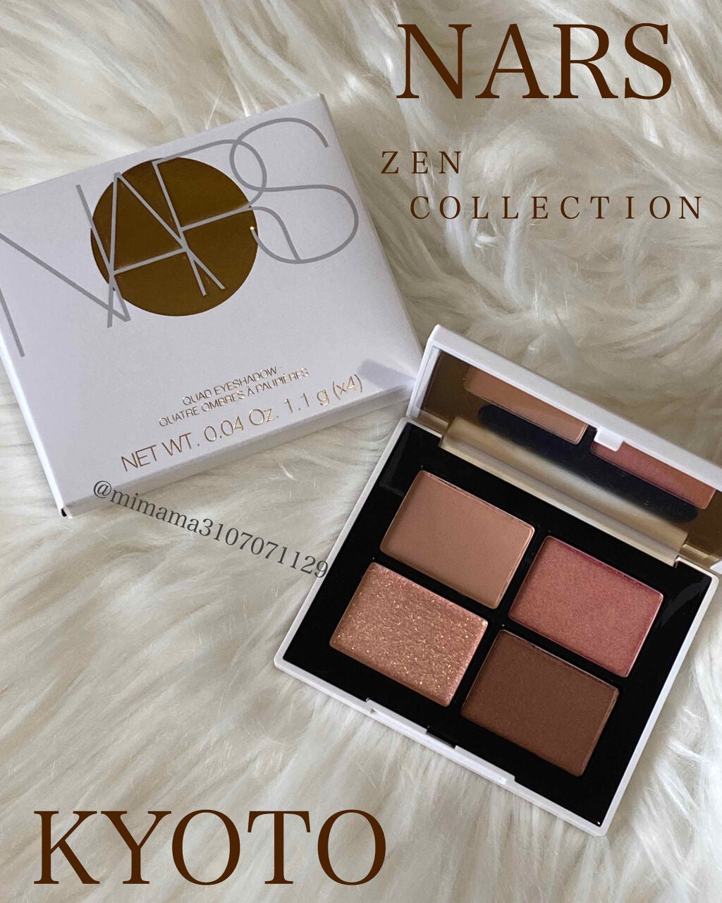 クワッドアイシャドー/NARS/アイシャドウパレットを使ったクチコミ(1枚目)