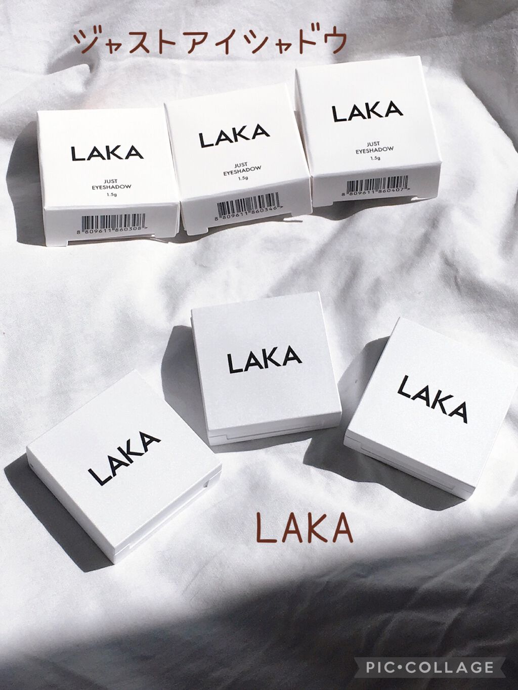 ジャストアイシャドウ/Laka/単色アイシャドウを使ったクチコミ（1枚目）
