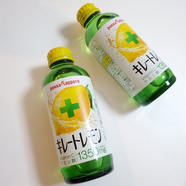 キレートレモン/Pokka Sapporo (ポッカサッポロ)/ドリンクを使ったクチコミ（1枚目）