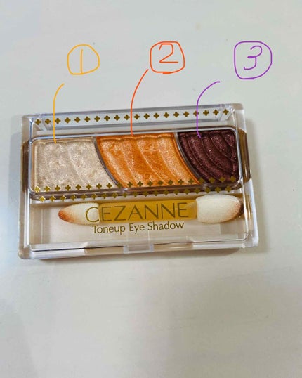 クリームハイライター/キャンメイク/クリームハイライトを使ったクチコミ(2枚目)