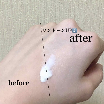 UVイデア XL プロテクショントーンアップ/ラ ロッシュ ポゼ/日焼け止めクリームを使ったクチコミ(2枚目)