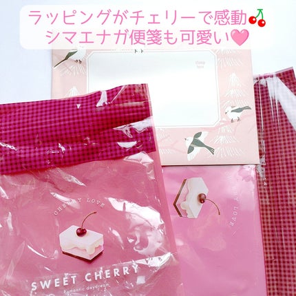 カラフルネイルズ/キャンメイク/マニキュアを使ったクチコミ(10枚目)