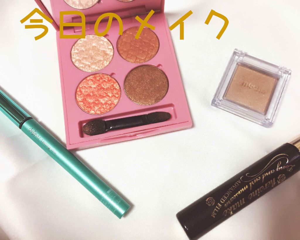 ルックアット マイアイズ/ETUDE/単色アイシャドウを使ったクチコミ（1枚目）