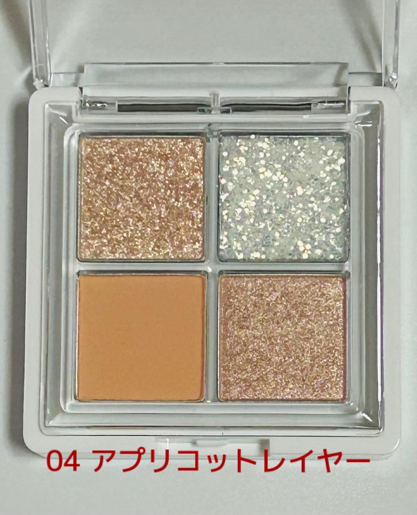 グリッターレイヤリングアイシャドウパレット/TWINKLE POP/アイシャドウパレットを使ったクチコミ(2枚目)