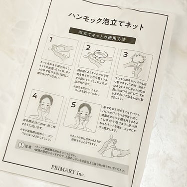 薬用 ニキビ 洗顔石鹸/Non A./洗顔石鹸を使ったクチコミ（4枚目）