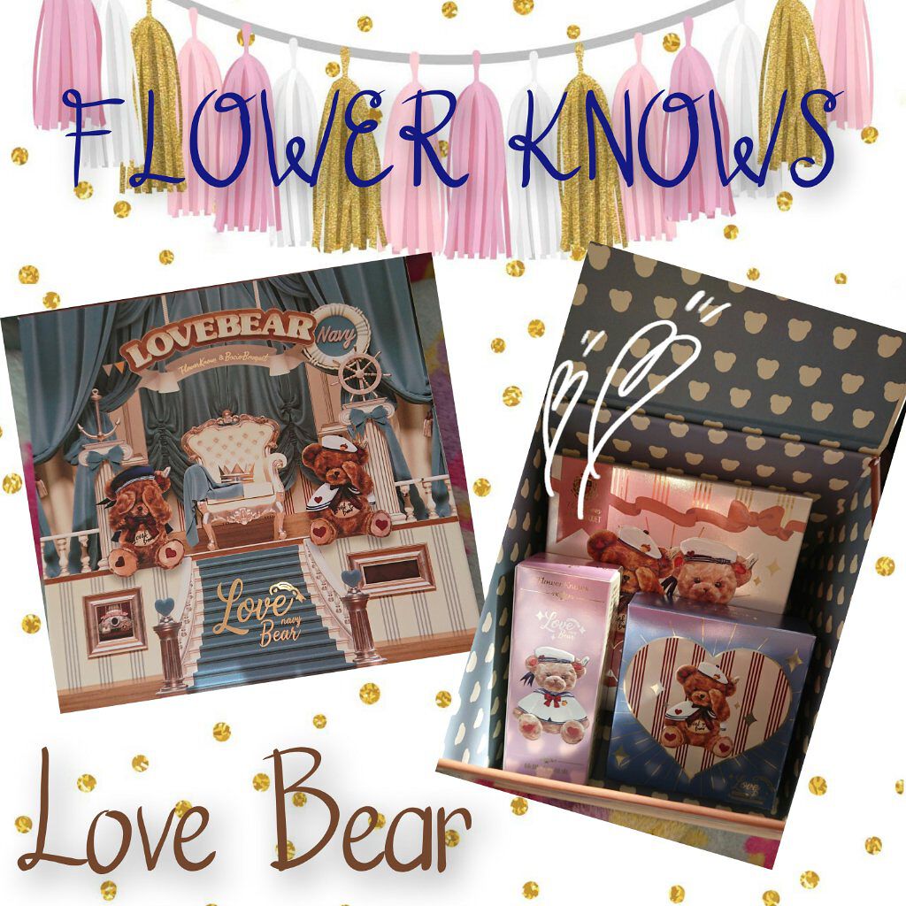 Love Bear 9色 アイシャドウパレット/FlowerKnows/アイシャドウパレットを使ったクチコミ(1枚目)