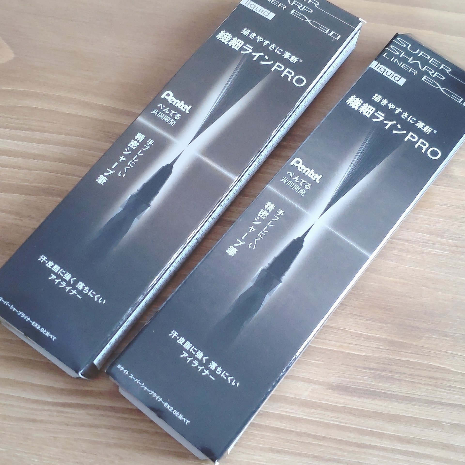 スーパーシャープライナーEX3.0 EX-1 グレイッシュブラック(限定)/KATE/リキッドアイライナーを使ったクチコミ（1枚目）