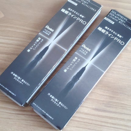 スーパーシャープライナーEX3.0/KATE/リキッドアイライナーを使ったクチコミ(1枚目)