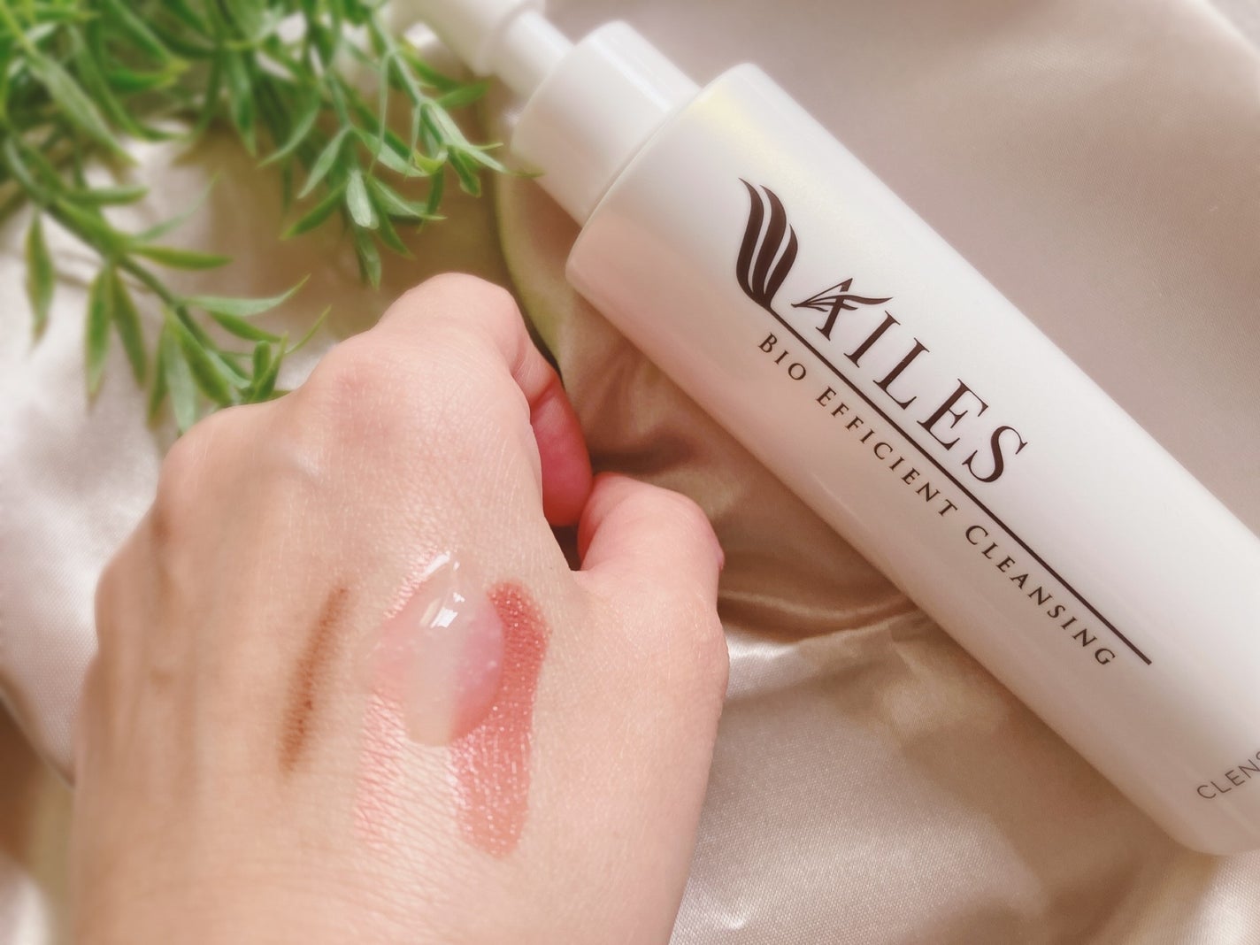 ぴぴちゃん22@フォロバ100% on LIPS 「エールビオエフィシェントクレンジング✨▶@exosome.jp..」(2枚目)