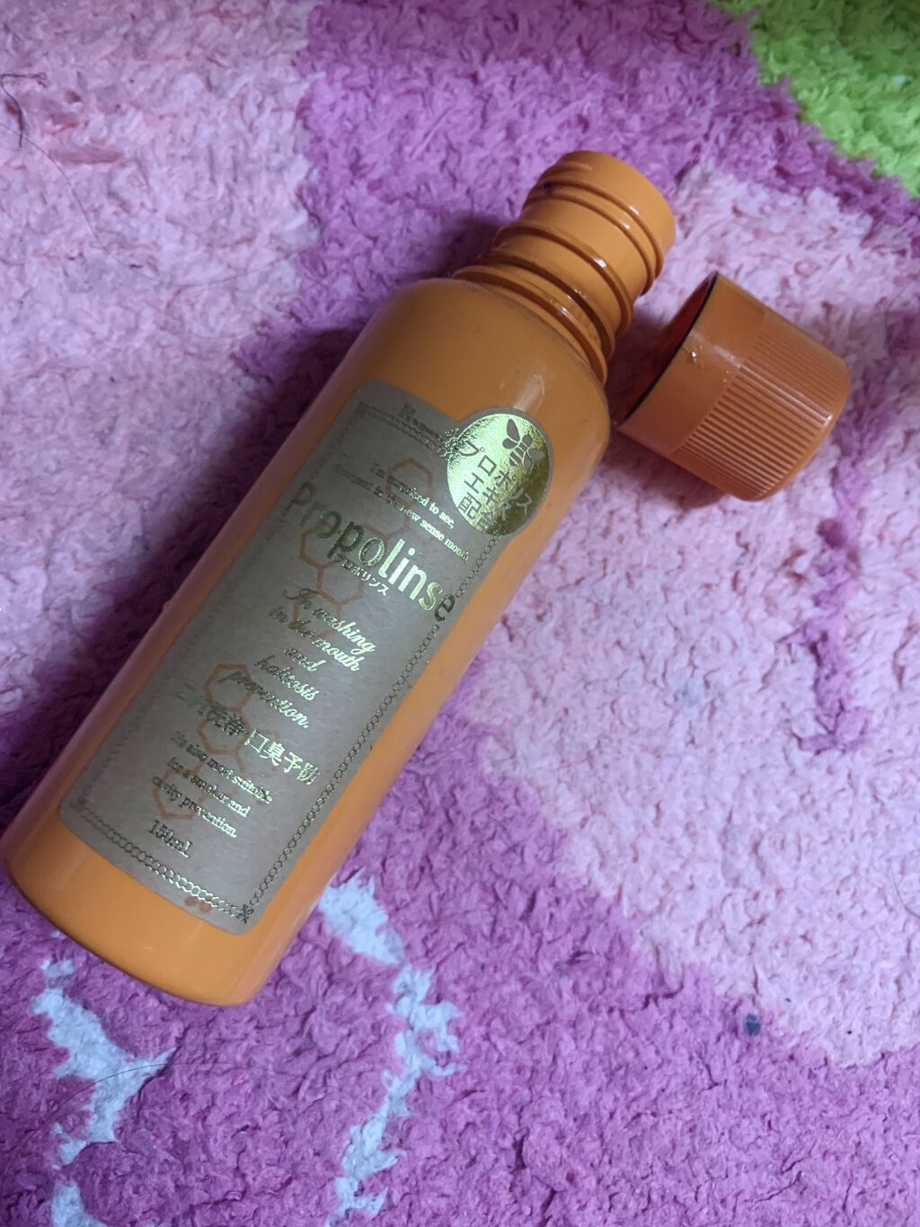 プロポリンス/プロポリンス/マウスウォッシュ・スプレーを使ったクチコミ（1枚目）