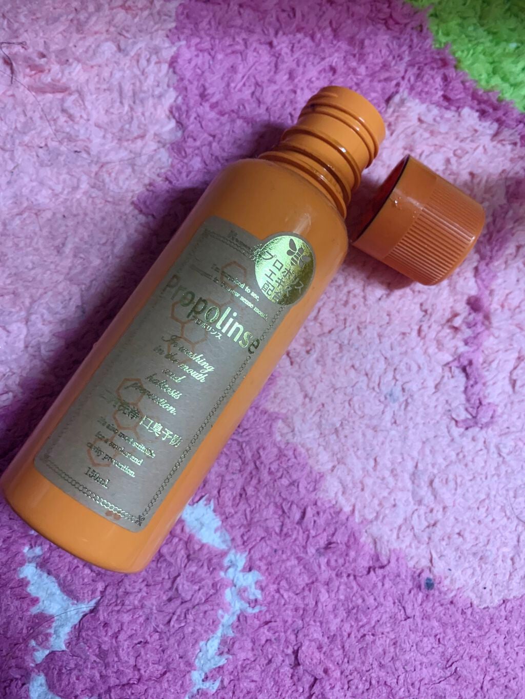 プロポリンス/プロポリンス/マウスウォッシュ・スプレーを使ったクチコミ(1枚目)