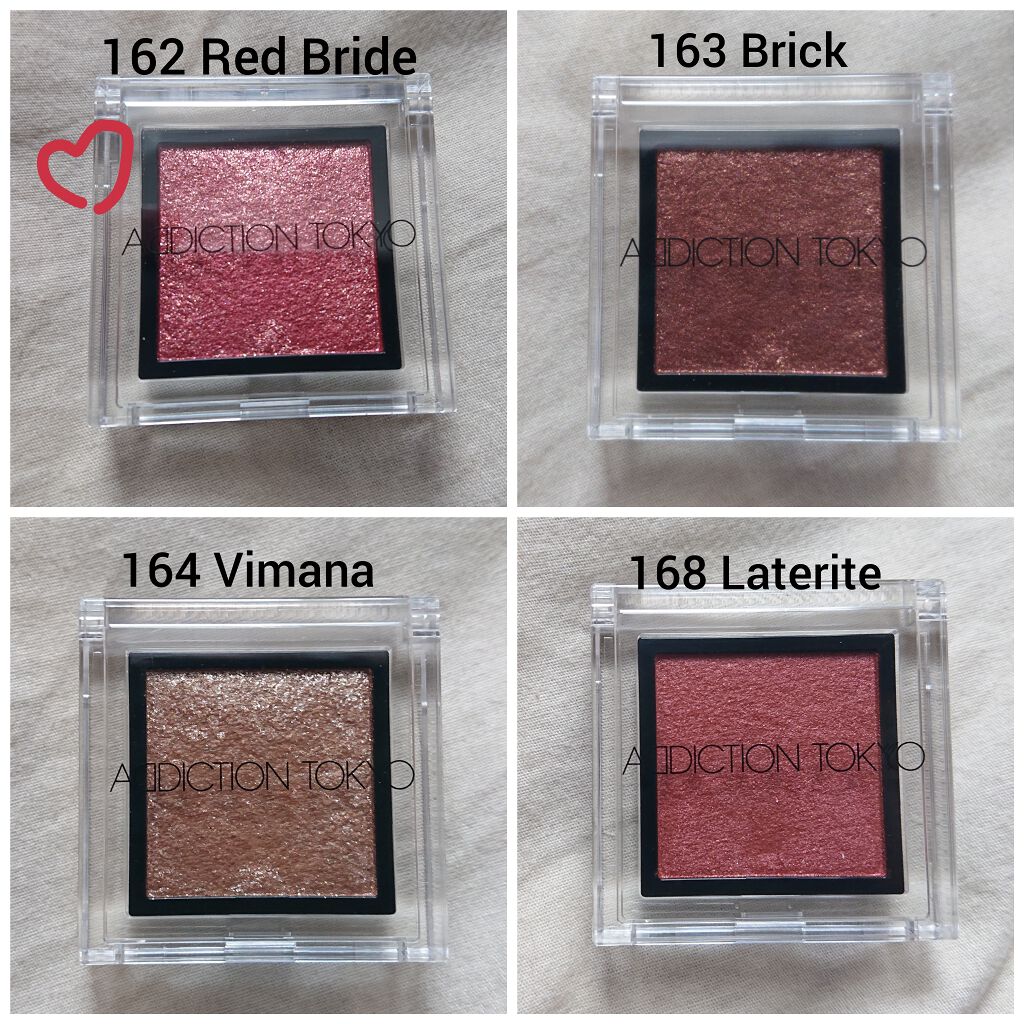 ザ アイシャドウ L/ADDICTION/単色アイシャドウを使ったクチコミ(1枚目)