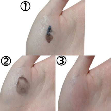 ソフティモ クリアプロ クレンジングバーム CICA ブラック/ソフティモ/クレンジングバームを使ったクチコミ(3枚目)