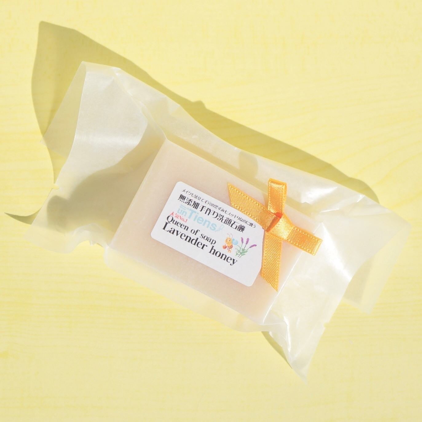 手作り洗顔石鹸 アンティアン クイーン オブ ソープ 「ラベンダーハニー」/アンティアン/洗顔石鹸を使ったクチコミ(2枚目)