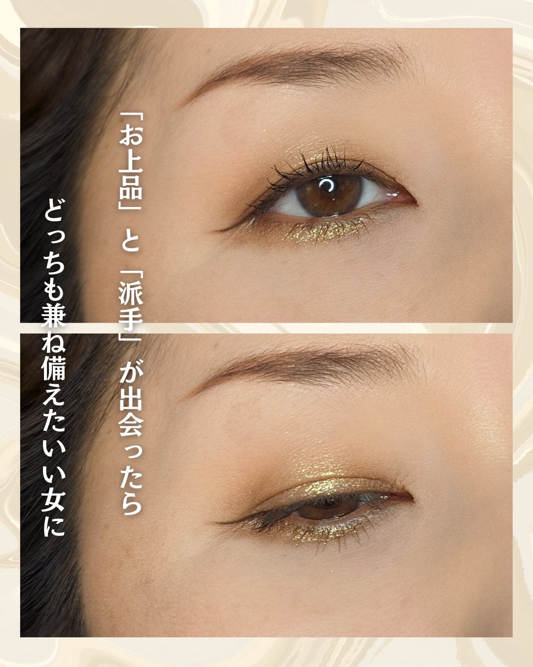 ダズルシャドウ/M・A・C/単色アイシャドウを使ったクチコミ(5枚目)