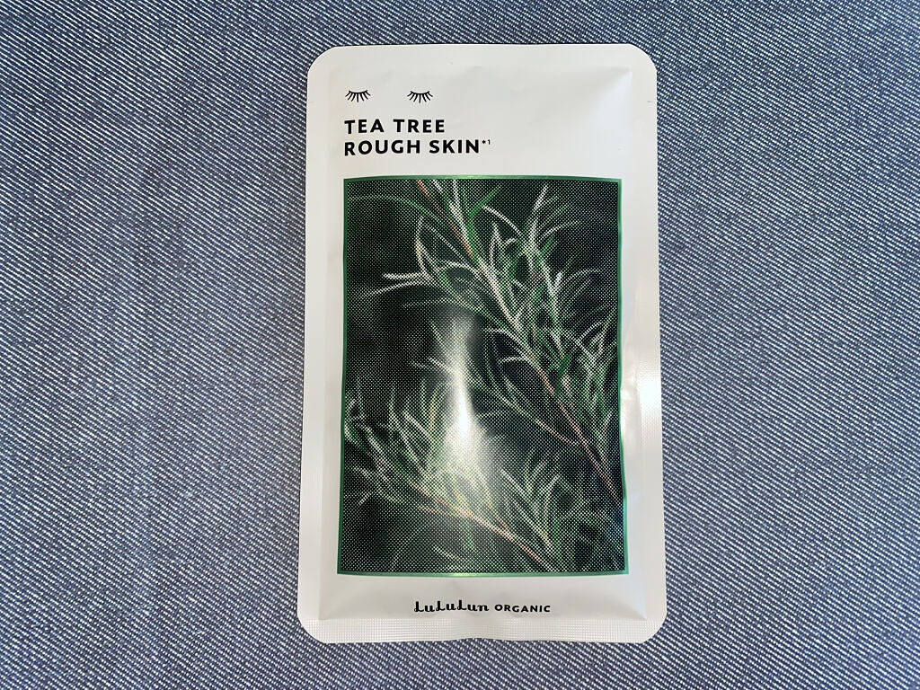 ルルルンオーガニック ティーツリー/ルルルン/シートマスク・パックを使ったクチコミ（2枚目）