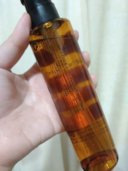 (旧)アルティム8∞ スブリム ビューティ クレンジング オイル/shu uemura/オイルクレンジングを使ったクチコミ(3枚目)