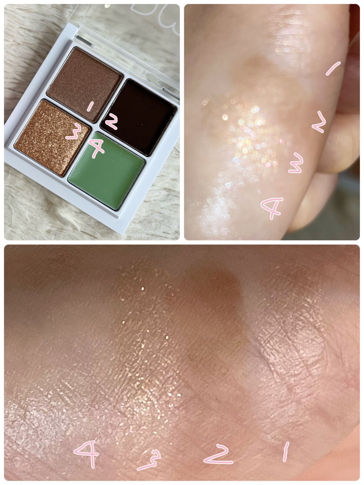 THE アイパレR/b idol/アイシャドウパレットを使ったクチコミ（2枚目）