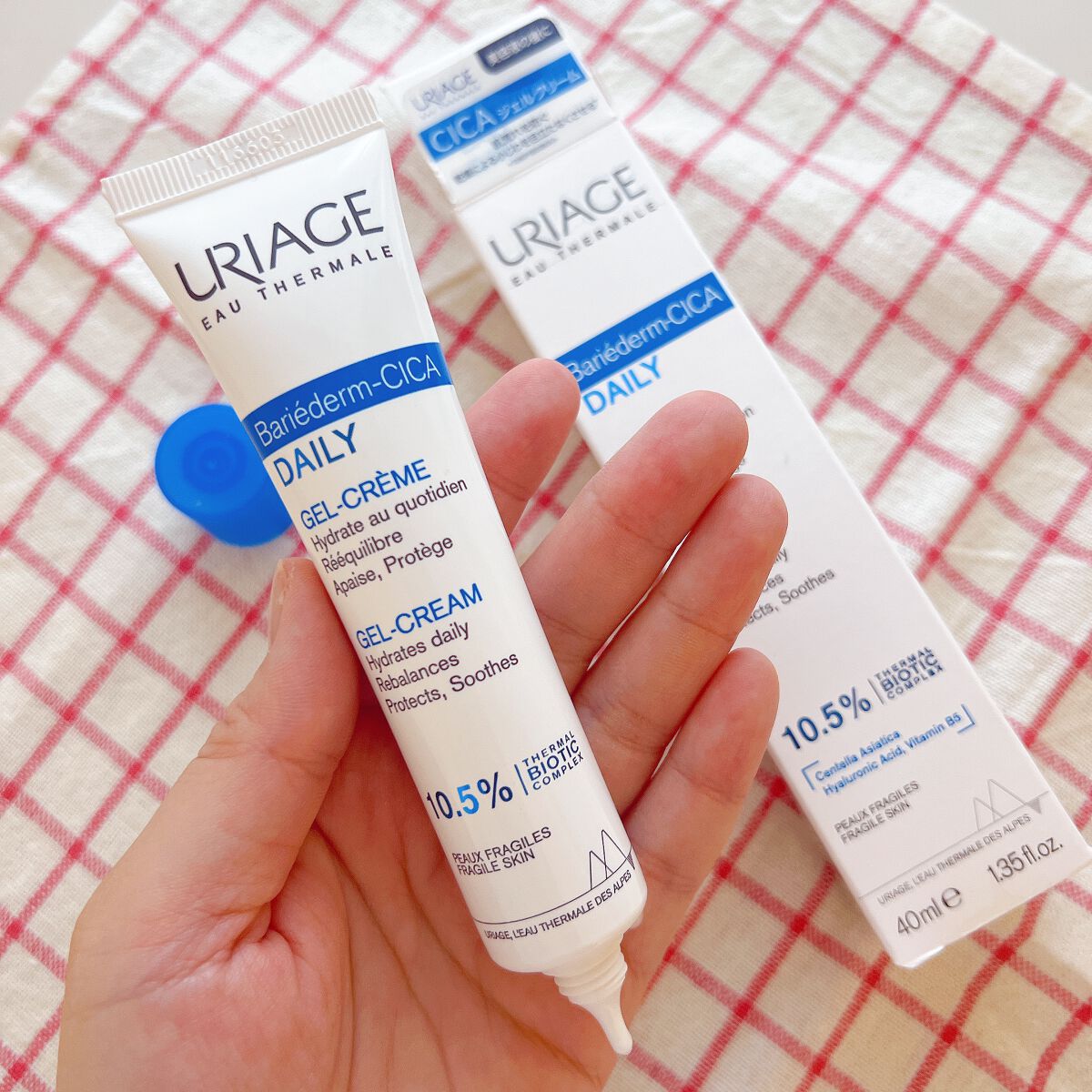 シカデイリー ジェルクリーム/ユリアージュ/フェイスクリームを使ったクチコミ（3枚目）