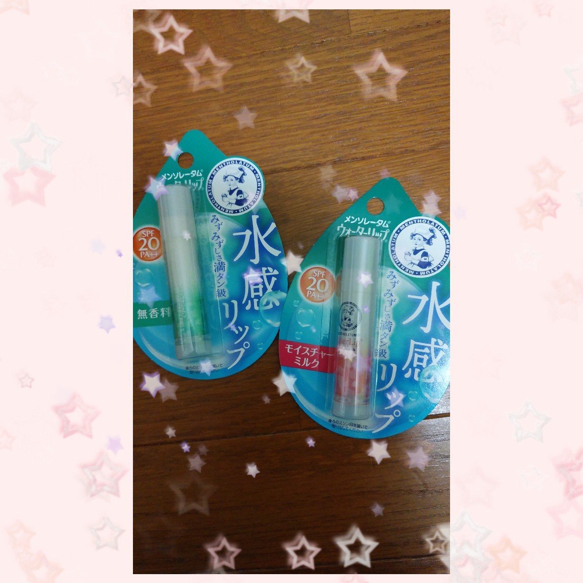 ウォーターリップ モイスチャーミルク/メンソレータム/リップクリームを使ったクチコミ（1枚目）