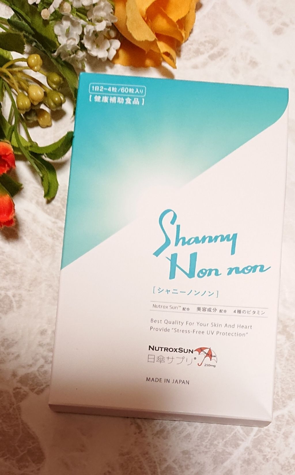 Shanny Non non/Shanny Non non/美容サプリメントを使ったクチコミ(1枚目)