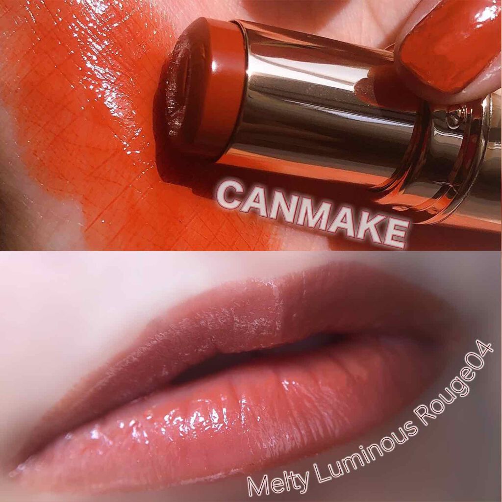 シルキースフレアイズ/キャンメイク/アイシャドウパレットを使ったクチコミ（3枚目）