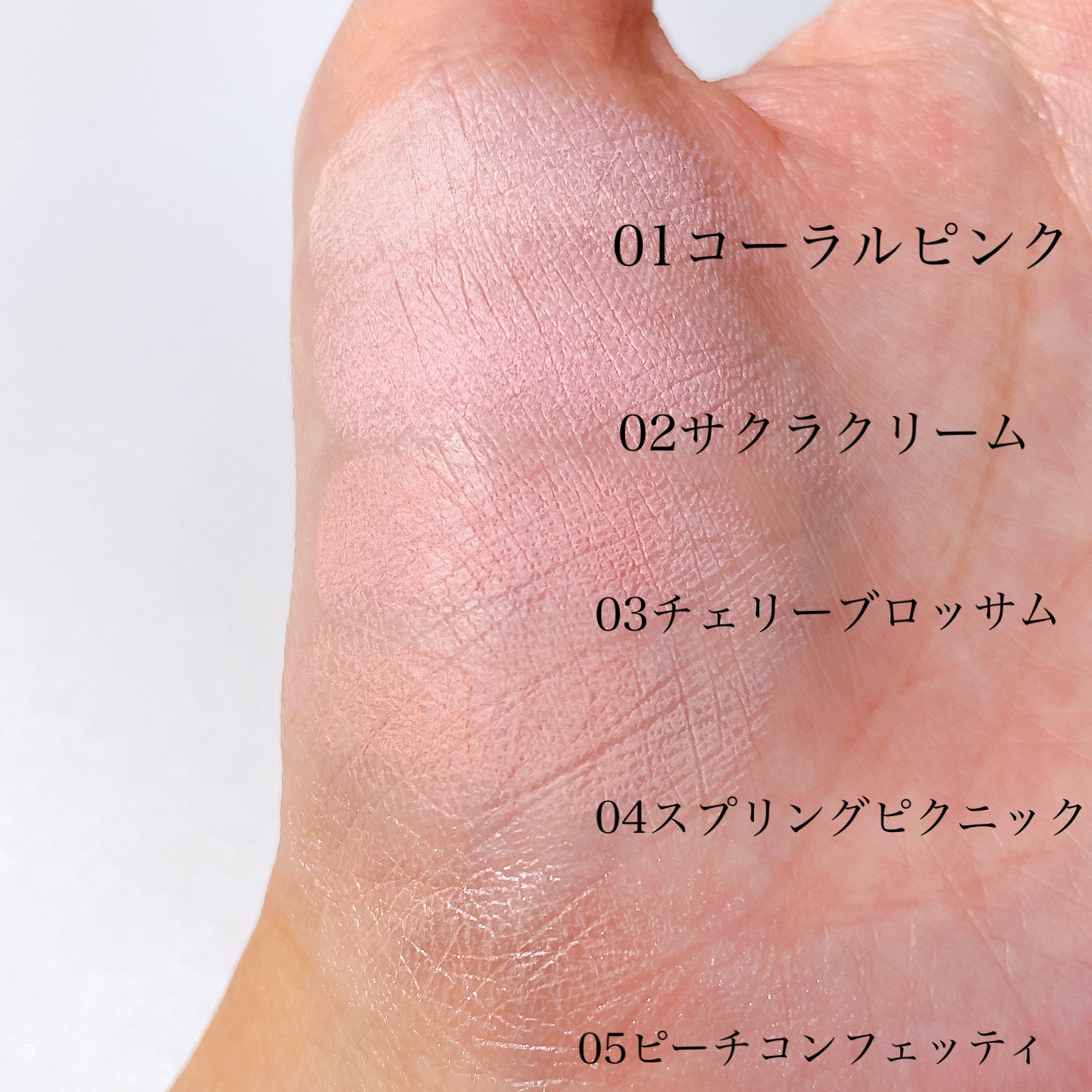 ブルーミングシングルシャドウ/dasique/単色アイシャドウを使ったクチコミ（2枚目）