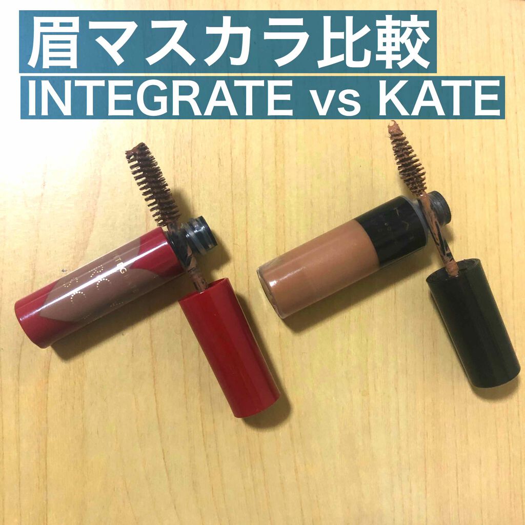 3Dアイブロウカラー/KATE/眉マスカラを使ったクチコミ(1枚目)