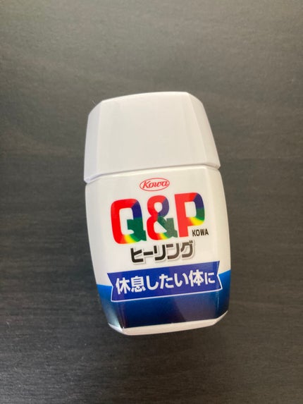 キューピーコーワヒーリング錠/コーワ/その他を使ったクチコミ(1枚目)