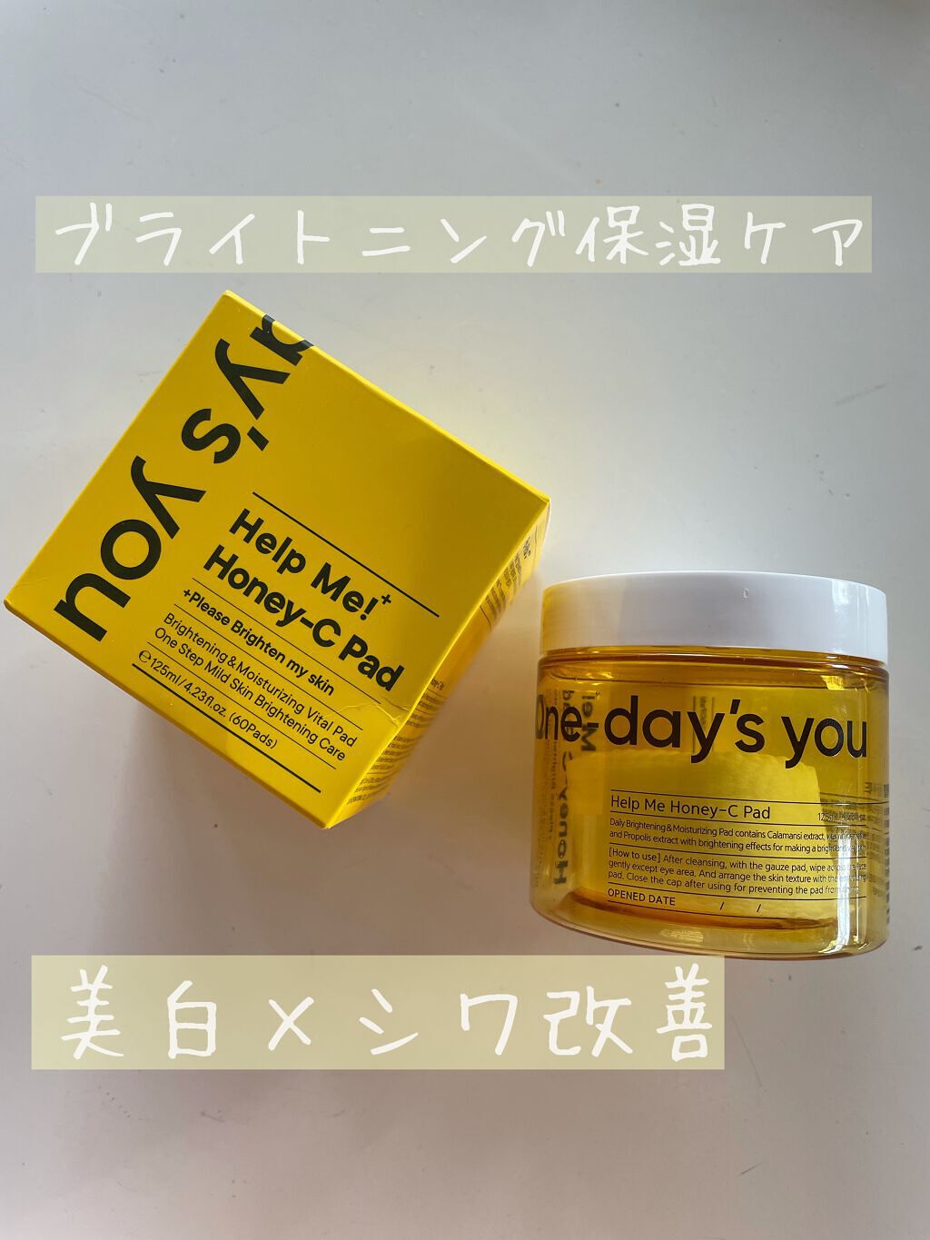 ヘルプミー! ハニーCパッド/One-day's you/トナーパッドを使ったクチコミ（1枚目）