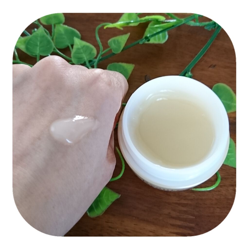 ビューティーオープナージェル/オージオ/オールインワン化粧品を使ったクチコミ(2枚目)