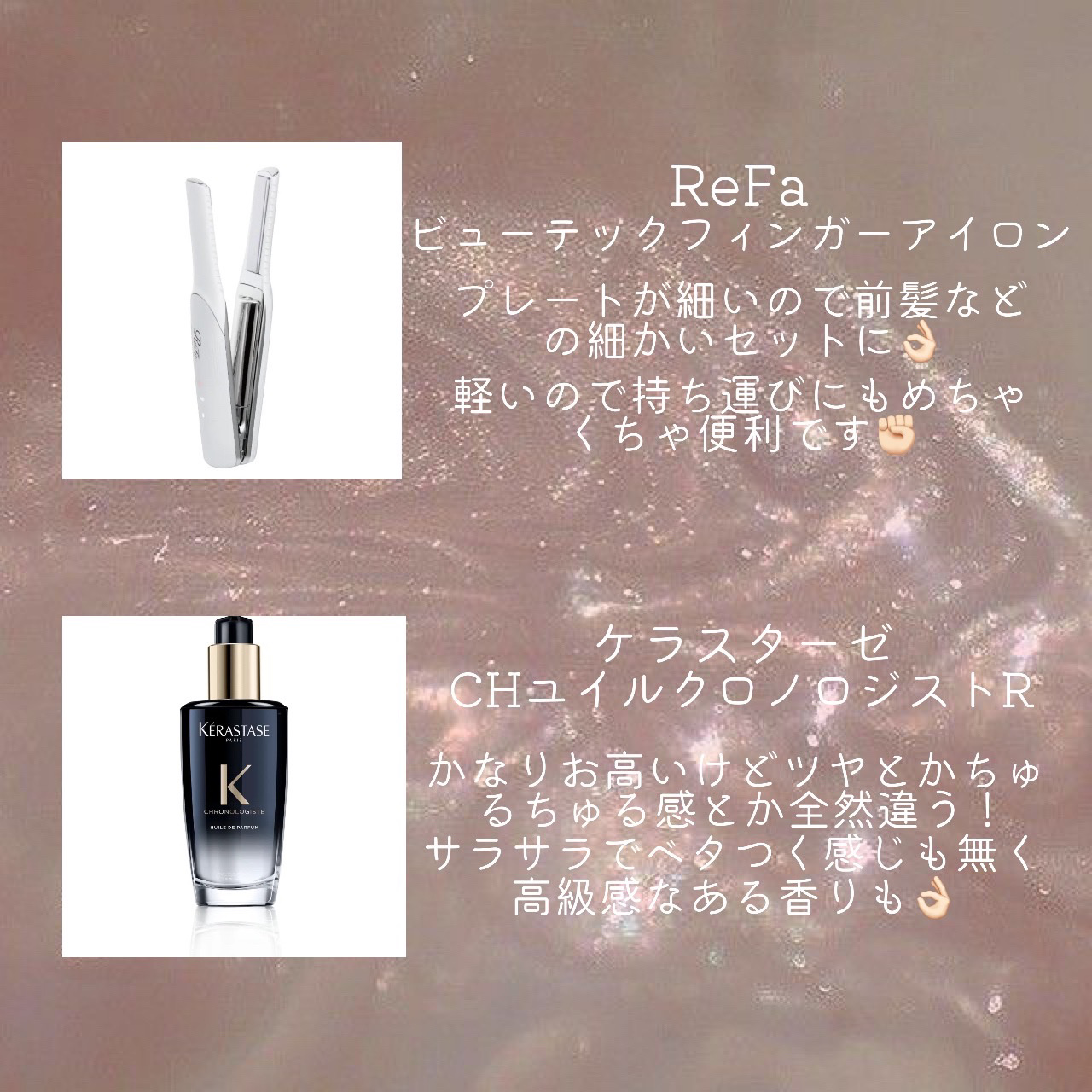 ルージュ ディオール フォーエヴァー リキッド 626 フォーエヴァー フェイマス/Dior/口紅を使ったクチコミ（3枚目）