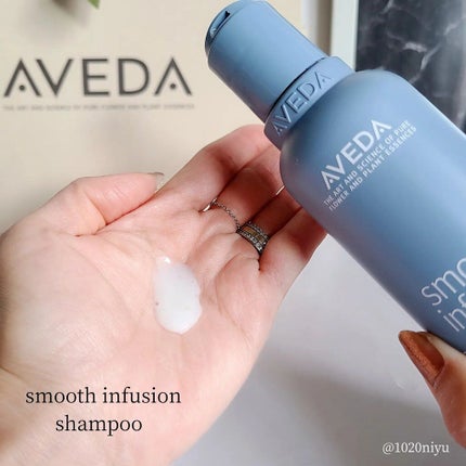 スムーズ インフュージョン シャンプー AF/コンディショナー AF/AVEDA/サロンシャンプーを使ったクチコミ(3枚目)