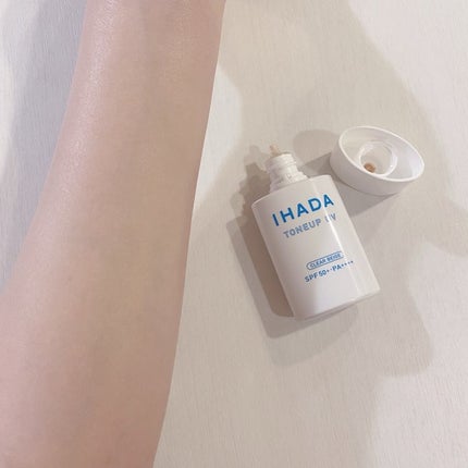 薬用フェイスプロテクトUV ミルク/IHADA/日焼け止めミルクを使ったクチコミ(4枚目)