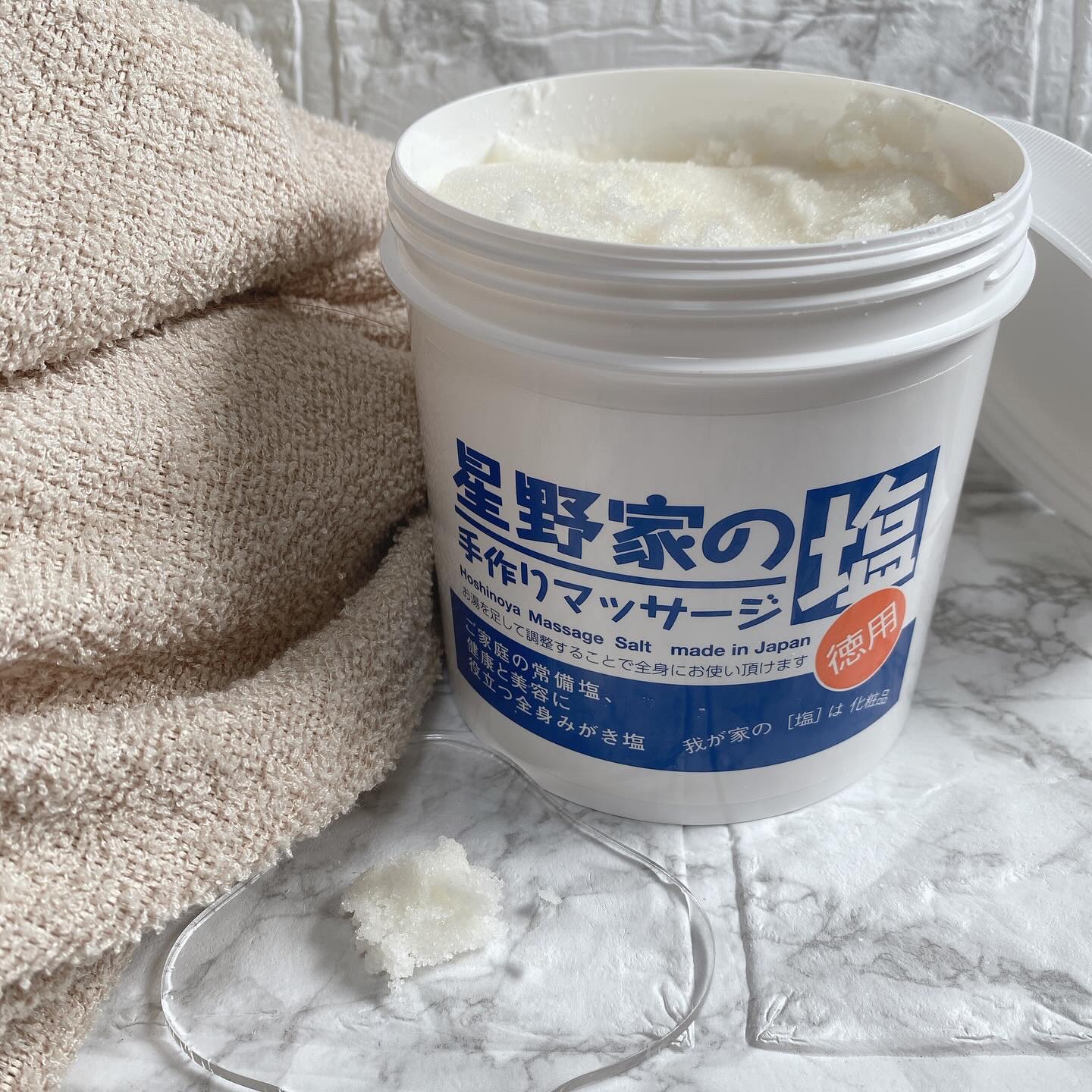 星野家の手作りマッサージ塩/星野家/ボディスクラブを使ったクチコミ（1枚目）