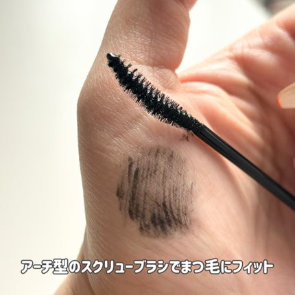 コスノリ アイラッシュティンティングセラム/COSNORI/まつげ美容液を使ったクチコミ(4枚目)