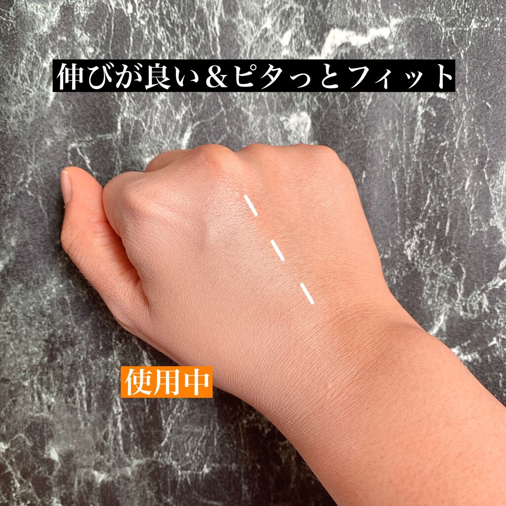 ドラマティック カバージェリー BB		/マキアージュ/BBクリームを使ったクチコミ（3枚目）