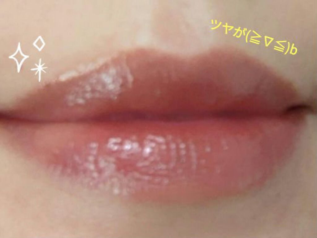 美容の旅人 on LIPS 「CEZANNEウォータリーティントリップ06今日はこんな感じに..」(2枚目)