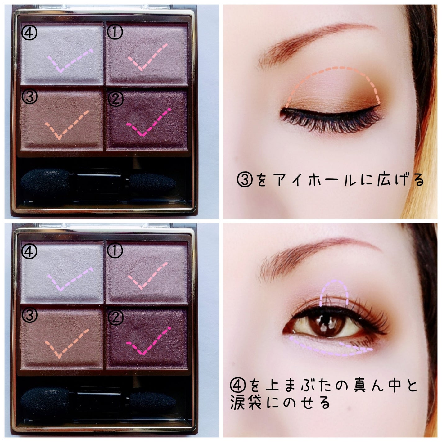 スキニーリッチシャドウ/excel/アイシャドウパレットを使ったクチコミ(3枚目)