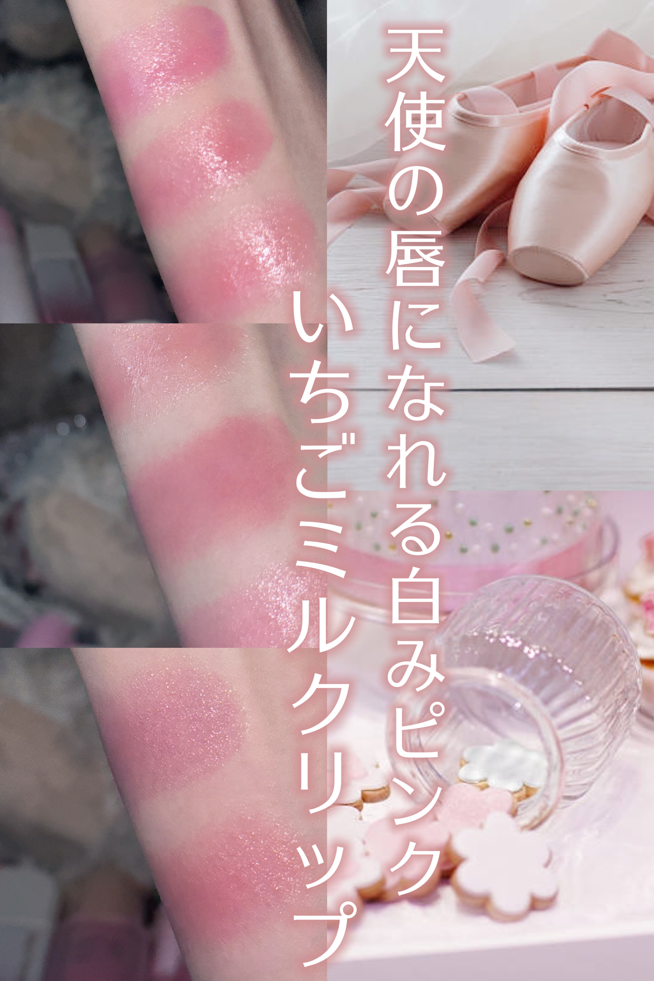 ルージュ ヴォリュプテ シャイン/YVES SAINT LAURENT BEAUTE/口紅を使ったクチコミ（1枚目）