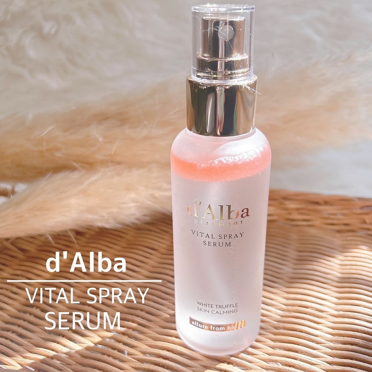 ダルバ ホワイトトリュフバイタルスプレーセラム/ダルバ/ミスト状化粧水を使ったクチコミ(1枚目)