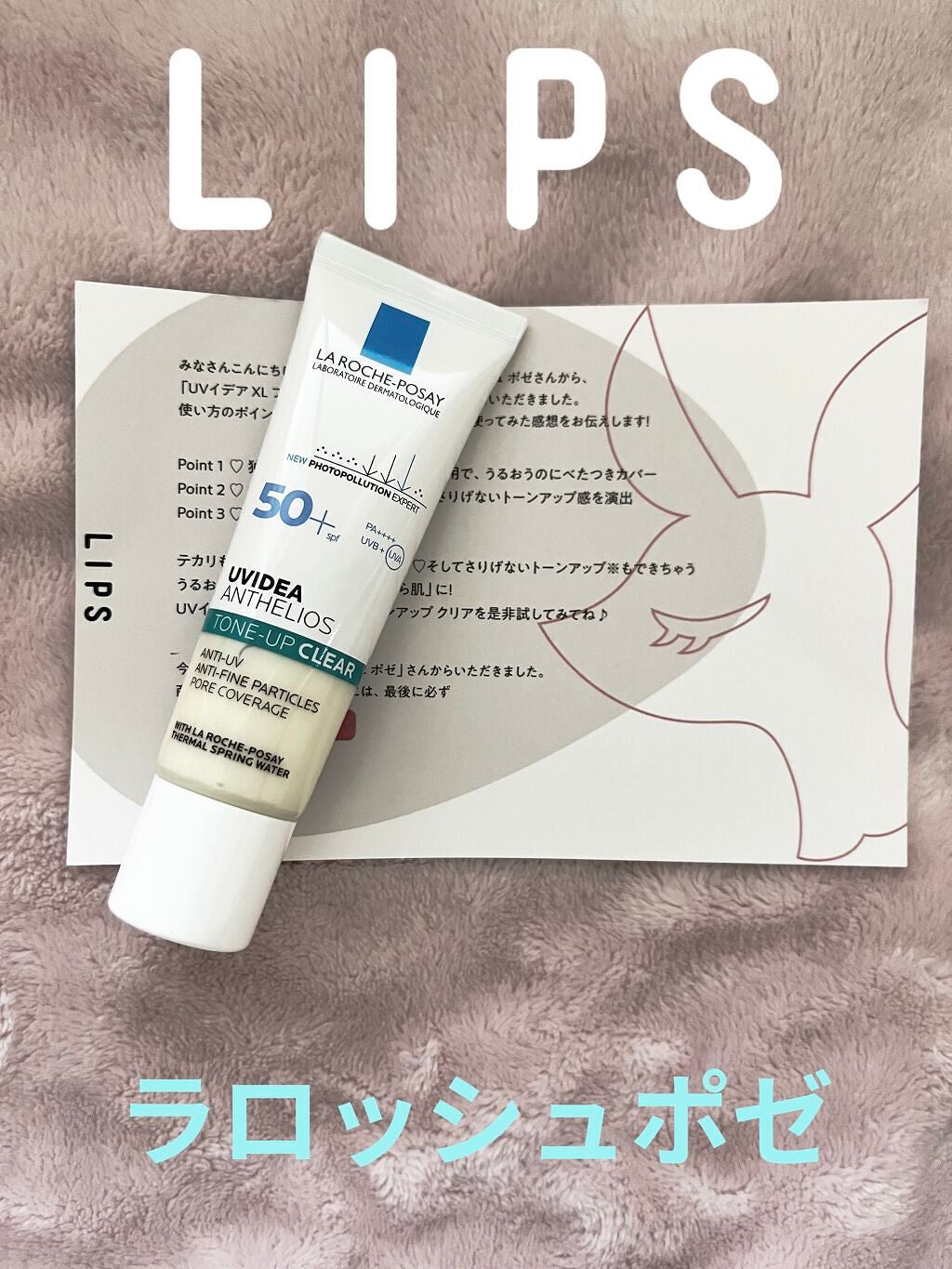 UVã€ã㢠XL ãããã¯ã·ã§ã³ããŒã³ã¢ãã ã¯ãªã¢/ã© ããã·ã¥ ããŒ/åç²§äžå°ã䜿ã£ãã¯ãã³ãïŒ1æç®ïŒ